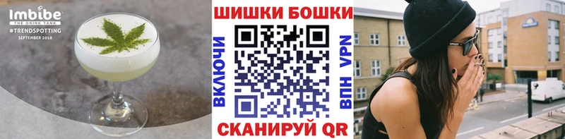 Cannafood марихуана  Чаплыгин 