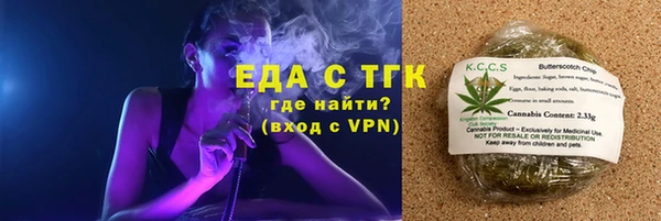 соль ск Алзамай