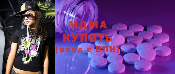 соль ск Алзамай