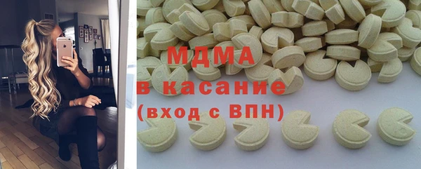 прущая мука Алексеевка