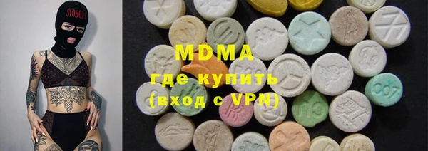 прущая мука Алексеевка