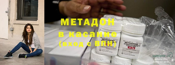 соль ск Алзамай