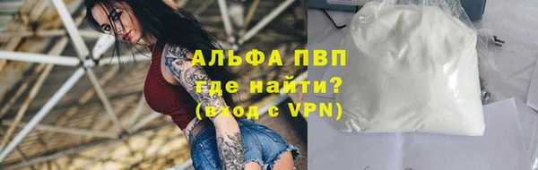 соль ск Алзамай