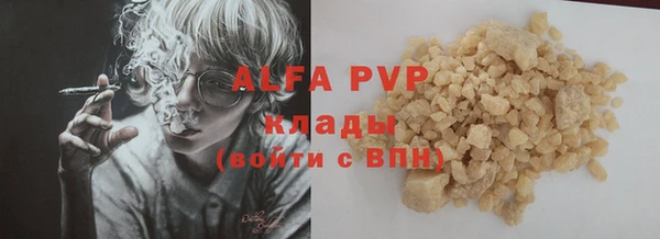 твердый Медвежьегорск