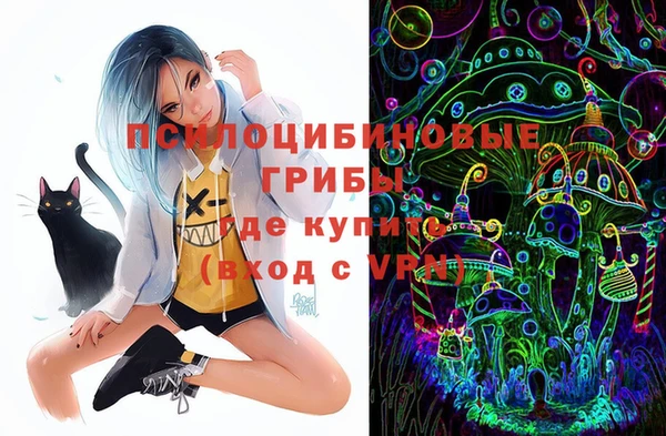 прущая мука Алексеевка