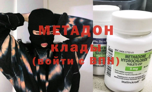 герыч Алексин