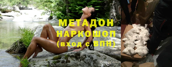spice Мегион
