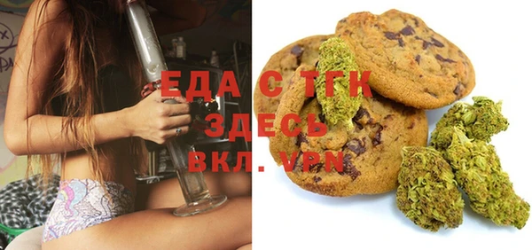 прущая мука Алексеевка