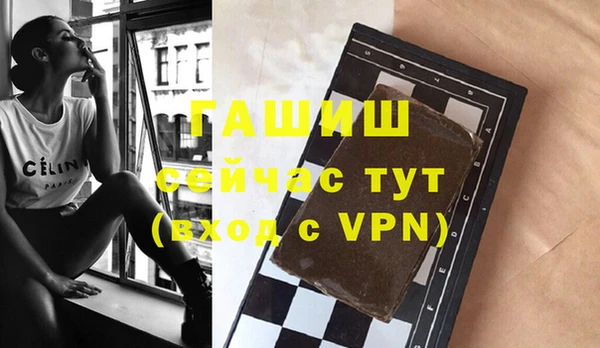 герыч Алексин