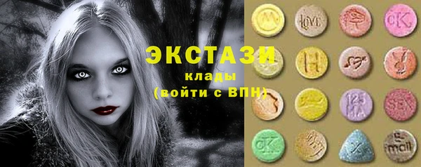 соль ск Алзамай