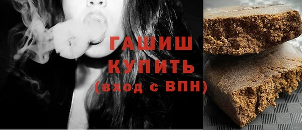 герыч Алексин