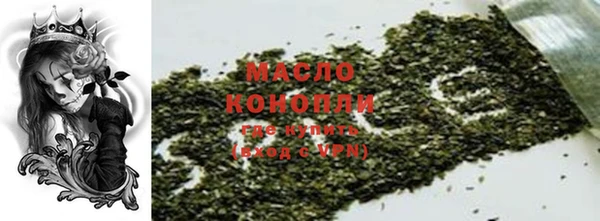 mdpv Медногорск