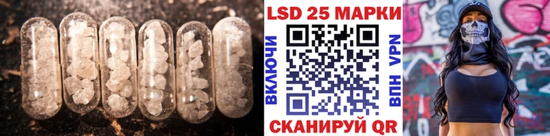 даркнет наркотические препараты  Чаплыгин  ЛСД экстази ecstasy  где можно купить  